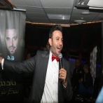 Khaled hajjar sur yala.fm